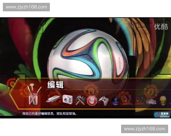 《激情四溢共庆荣耀足球世界杯主题曲奏响全球热血之声》